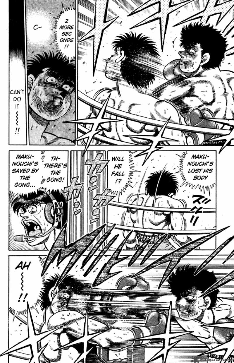 HAJIME NO IPPO Chapter 105 - Page 17