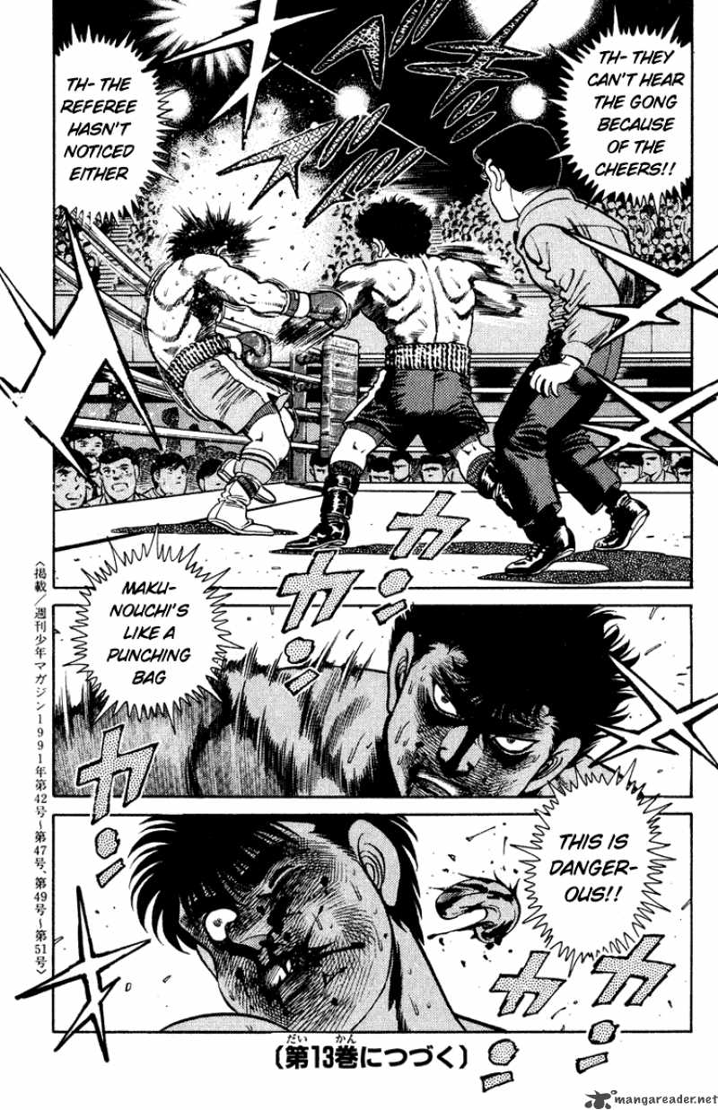 HAJIME NO IPPO Chapter 105 - Page 18