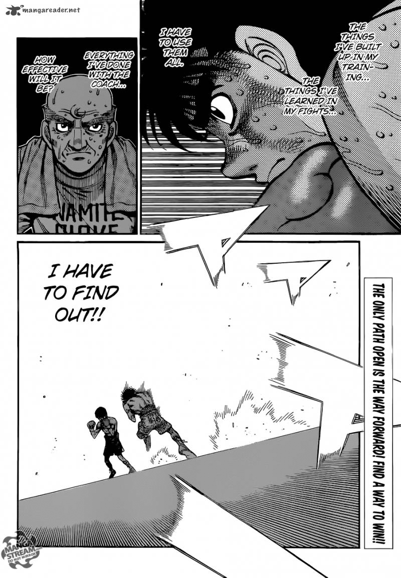 HAJIME NO IPPO Chapter 1051 - Page 17