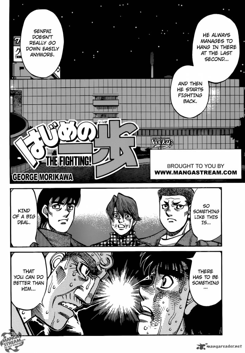 HAJIME NO IPPO Chapter 1051 - Page 2