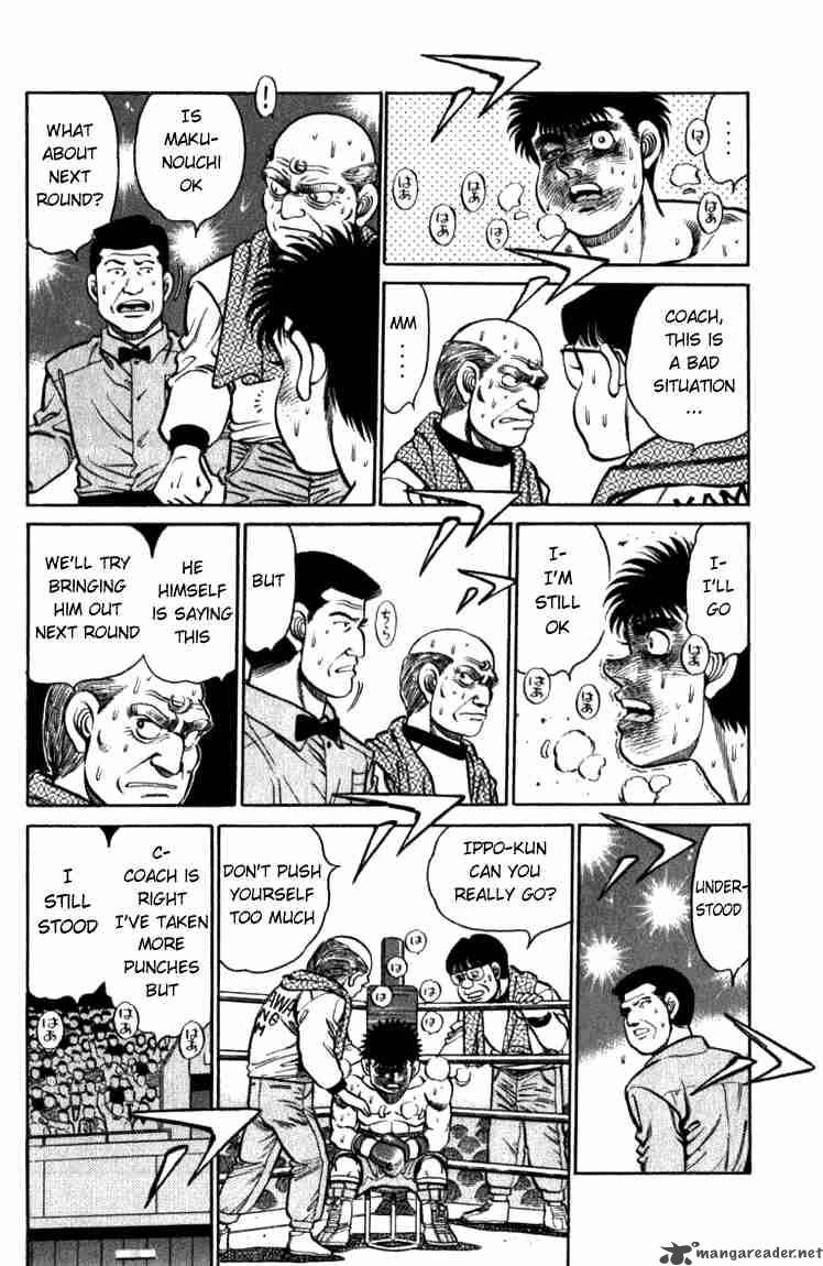 HAJIME NO IPPO Chapter 106 - Page 12