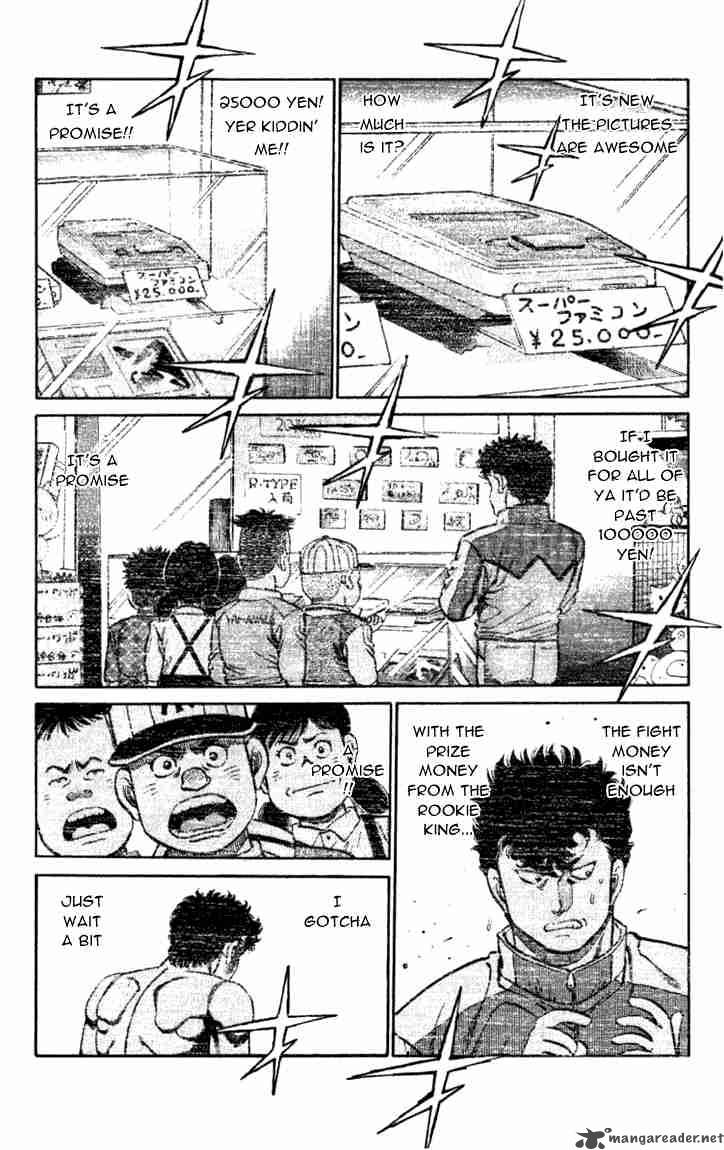 HAJIME NO IPPO Chapter 106 - Page 16