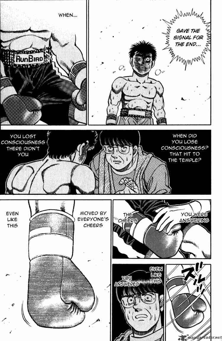 HAJIME NO IPPO Chapter 106 - Page 21