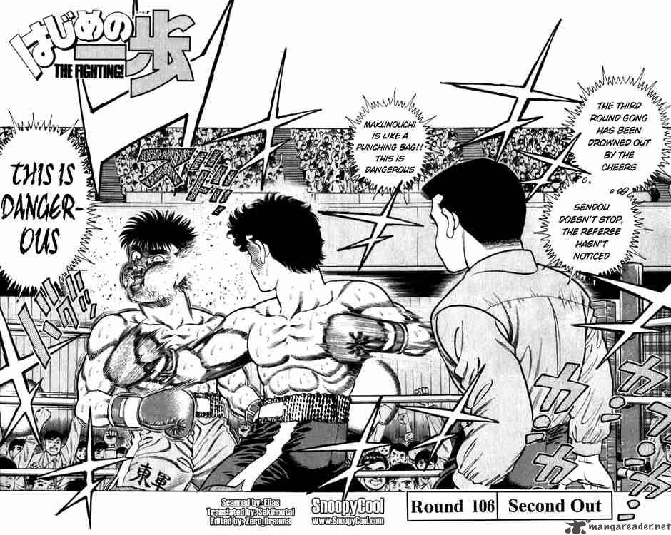 HAJIME NO IPPO Chapter 106 - Page 5