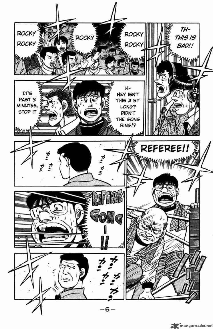 HAJIME NO IPPO Chapter 106 - Page 6