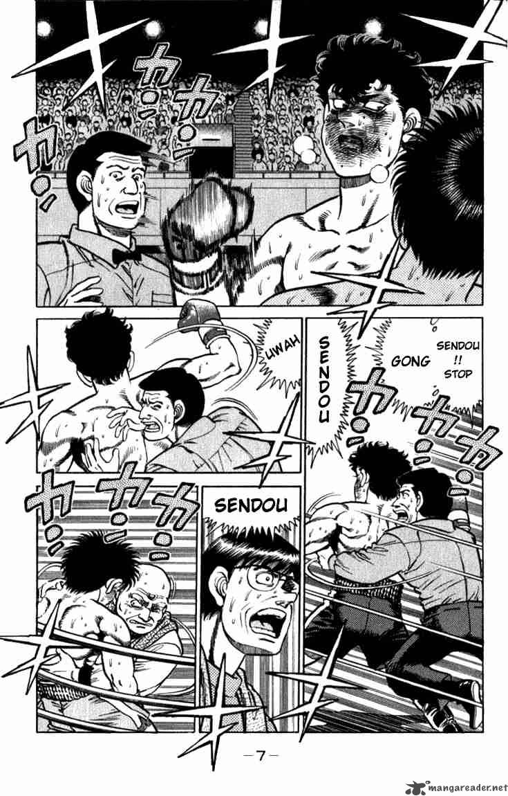 HAJIME NO IPPO Chapter 106 - Page 7