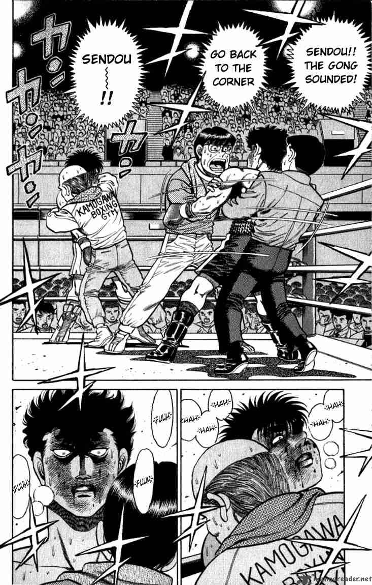 HAJIME NO IPPO Chapter 106 - Page 8