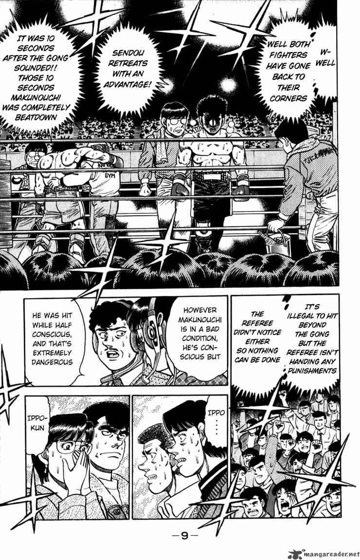 HAJIME NO IPPO Chapter 106 - Page 9