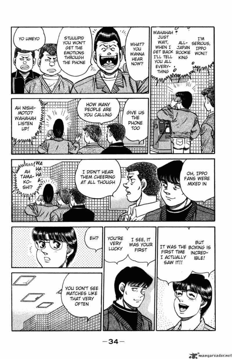 HAJIME NO IPPO Chapter 107 - Page 11