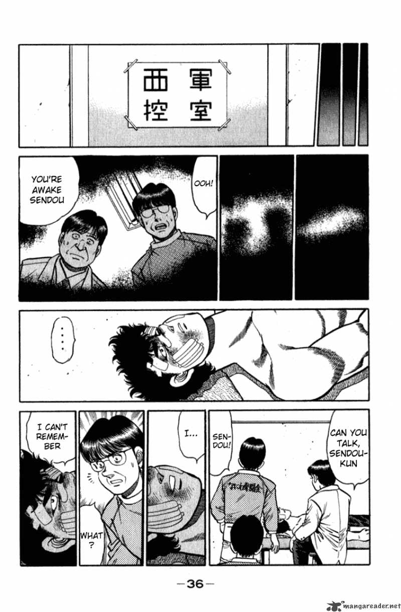 HAJIME NO IPPO Chapter 107 - Page 13