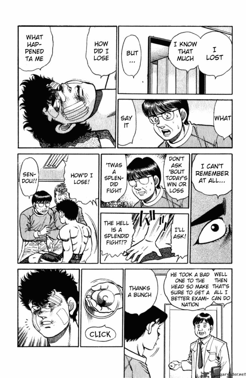 HAJIME NO IPPO Chapter 107 - Page 14