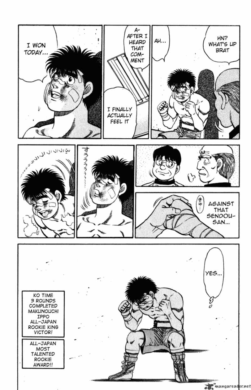 HAJIME NO IPPO Chapter 107 - Page 18