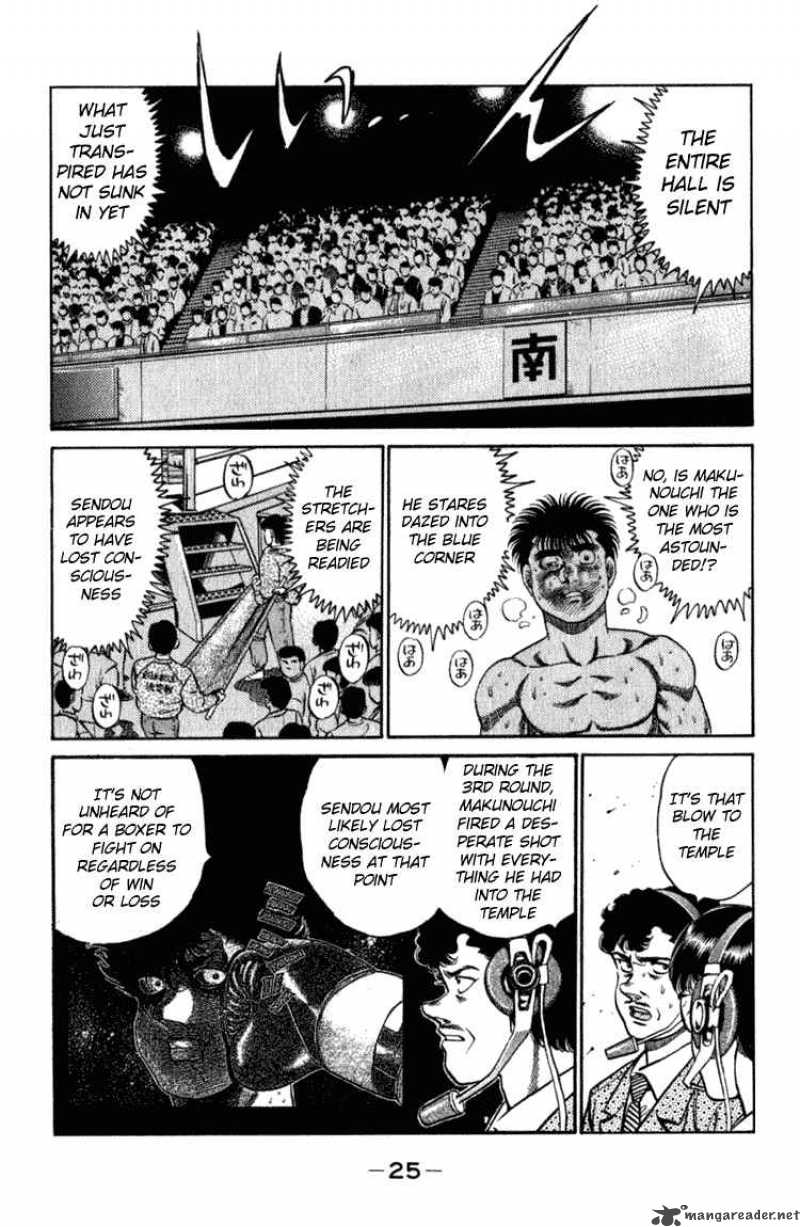 HAJIME NO IPPO Chapter 107 - Page 3