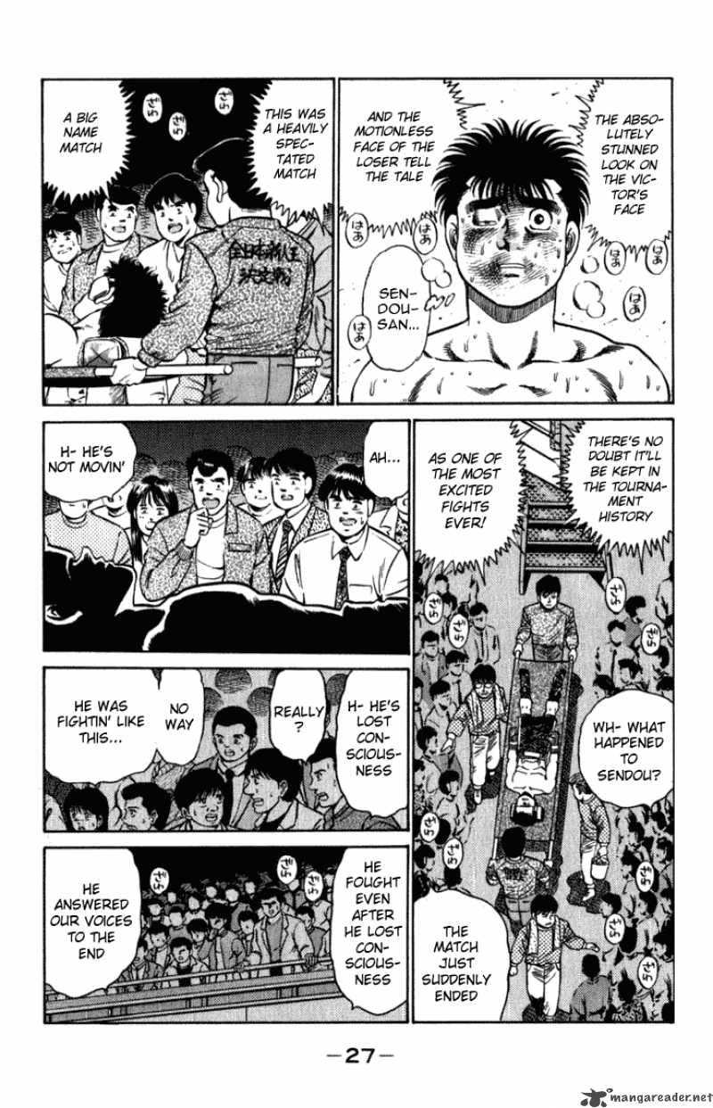 HAJIME NO IPPO Chapter 107 - Page 5