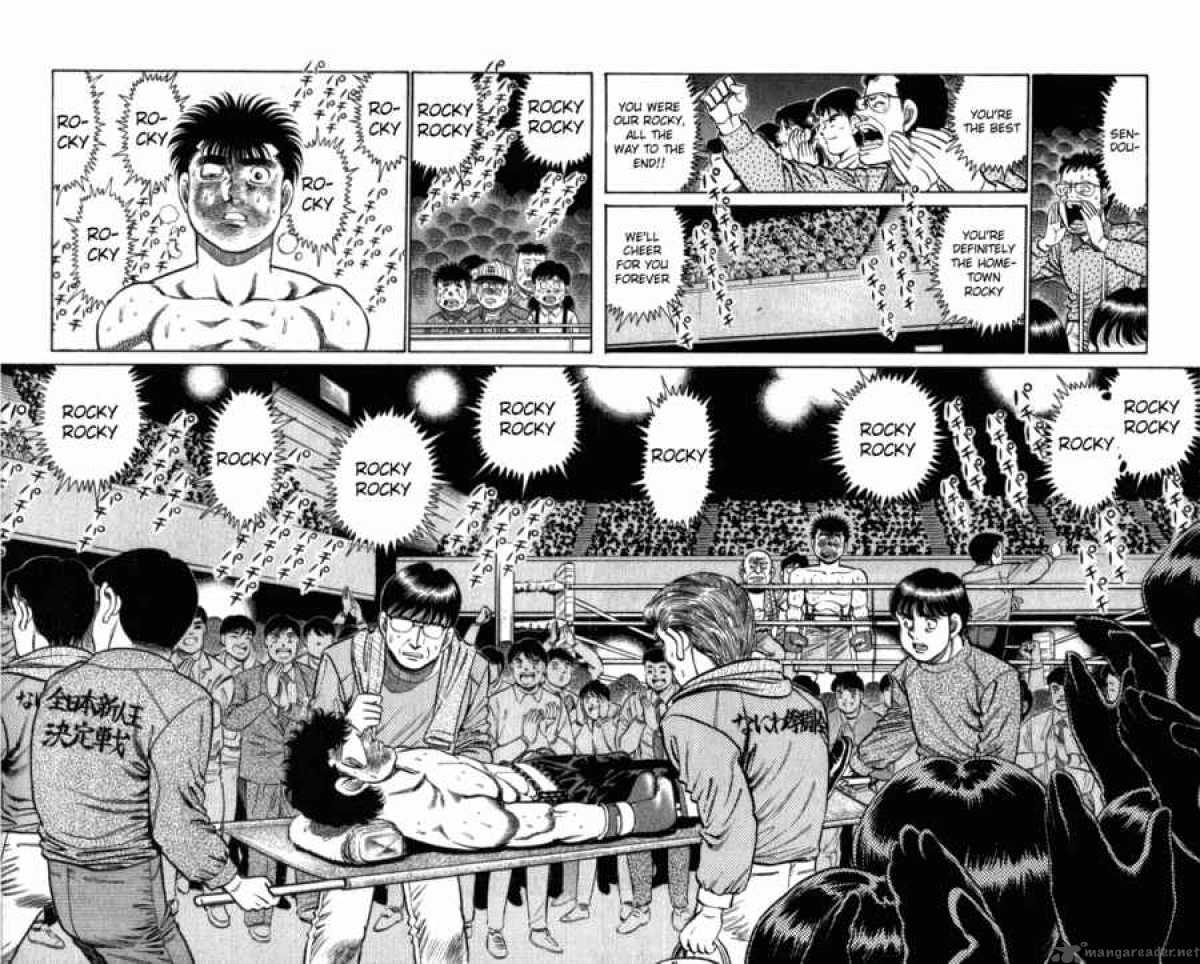 HAJIME NO IPPO Chapter 107 - Page 6