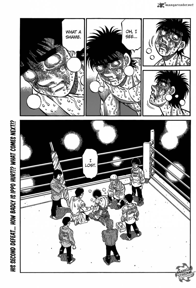 HAJIME NO IPPO Chapter 1070 - Page 11