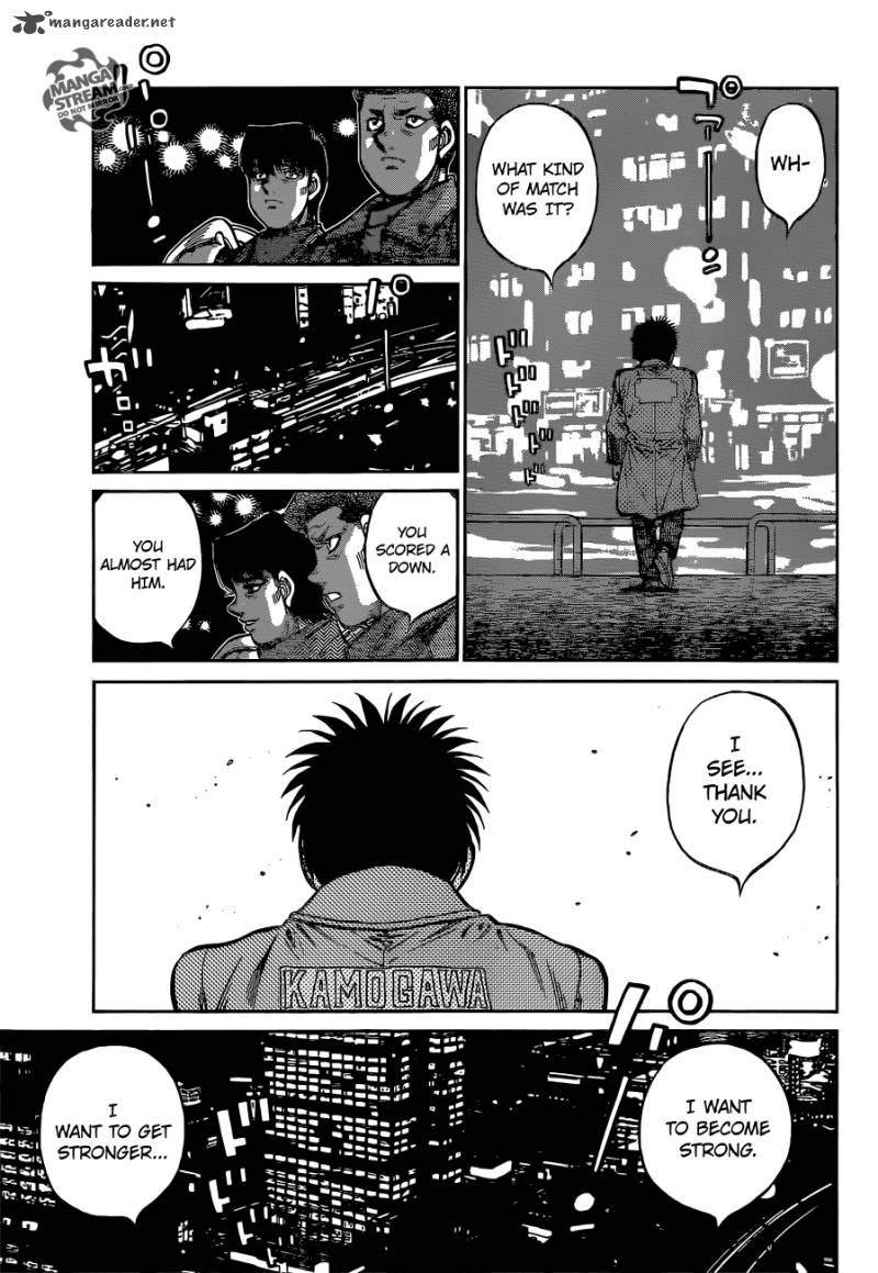 HAJIME NO IPPO Chapter 1072 - Page 16