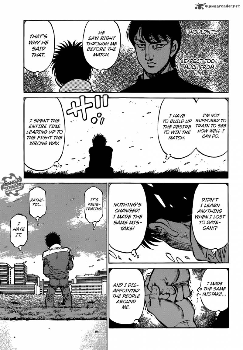 HAJIME NO IPPO Chapter 1073 - Page 14