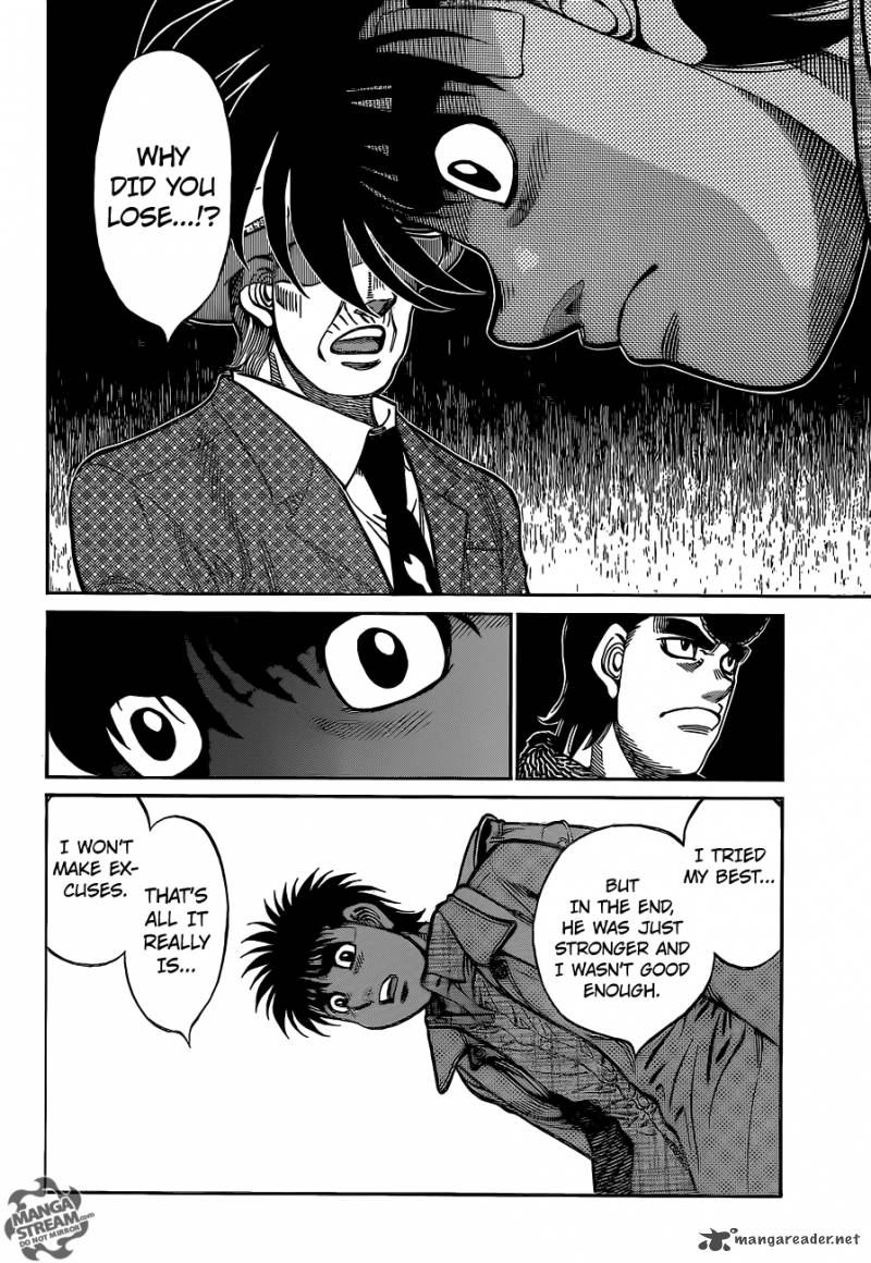 HAJIME NO IPPO Chapter 1077 - Page 12