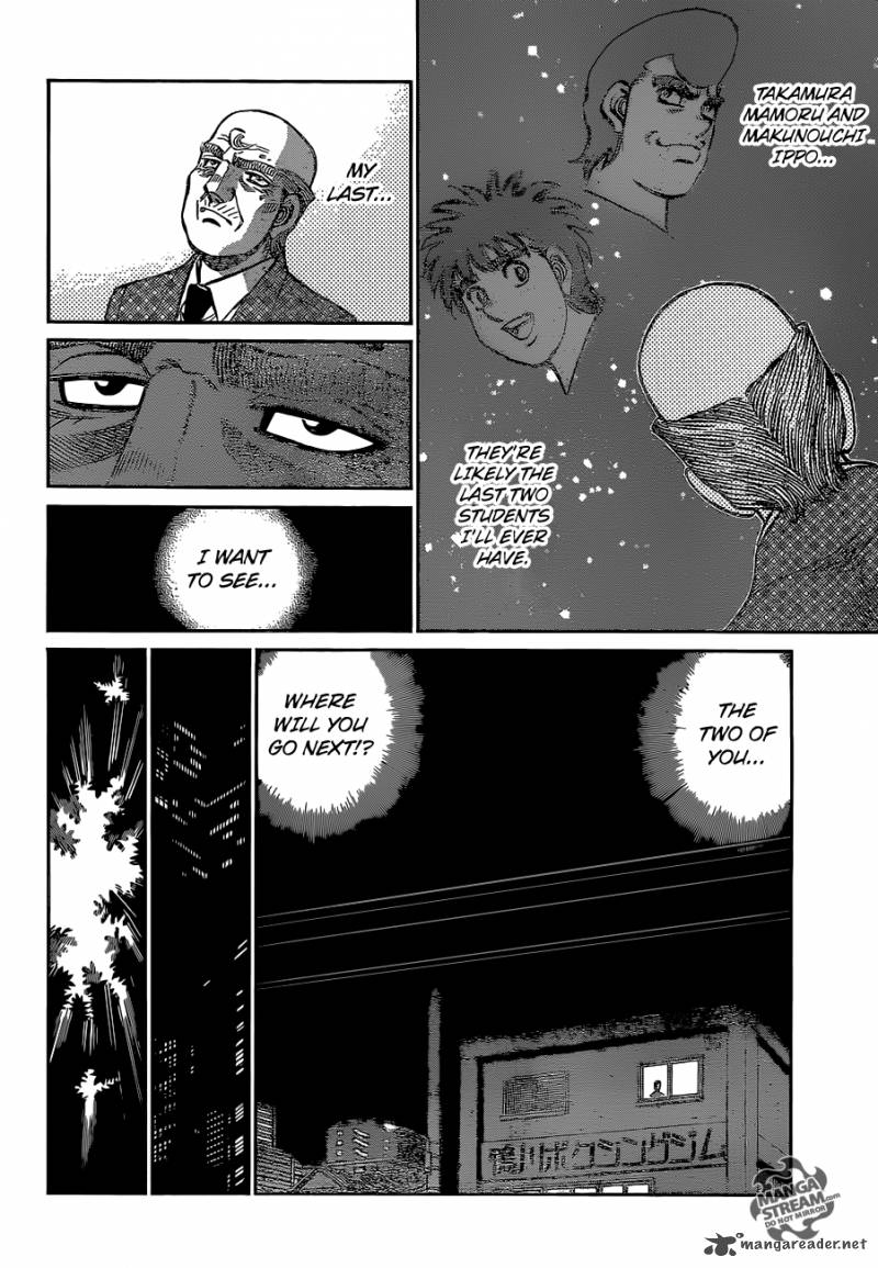 HAJIME NO IPPO Chapter 1078 - Page 13