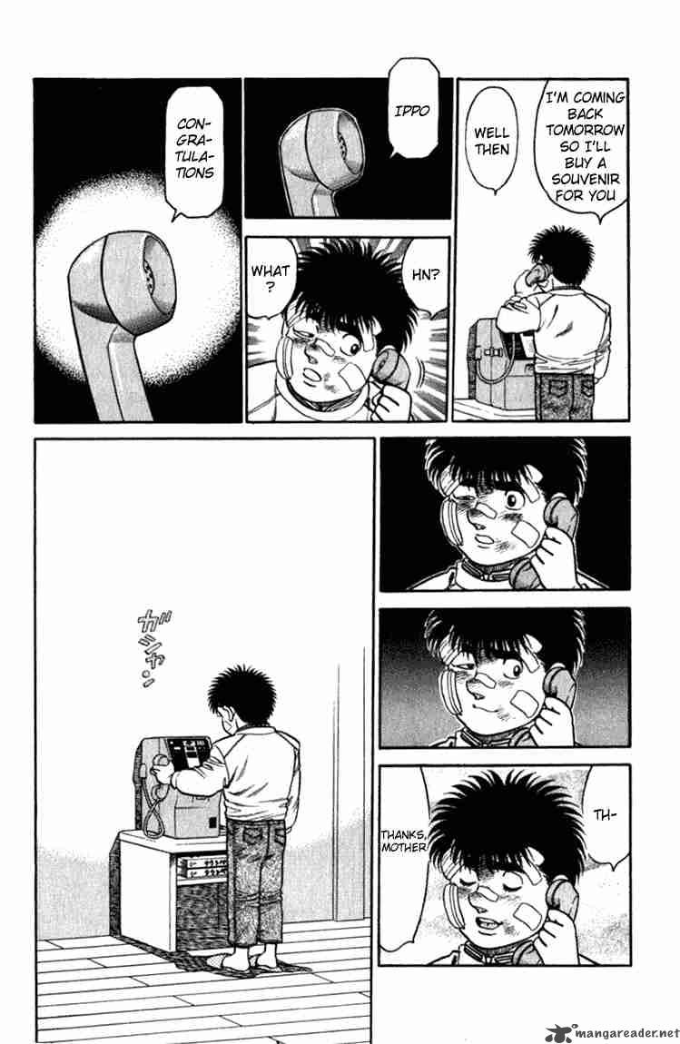 HAJIME NO IPPO Chapter 108 - Page 12