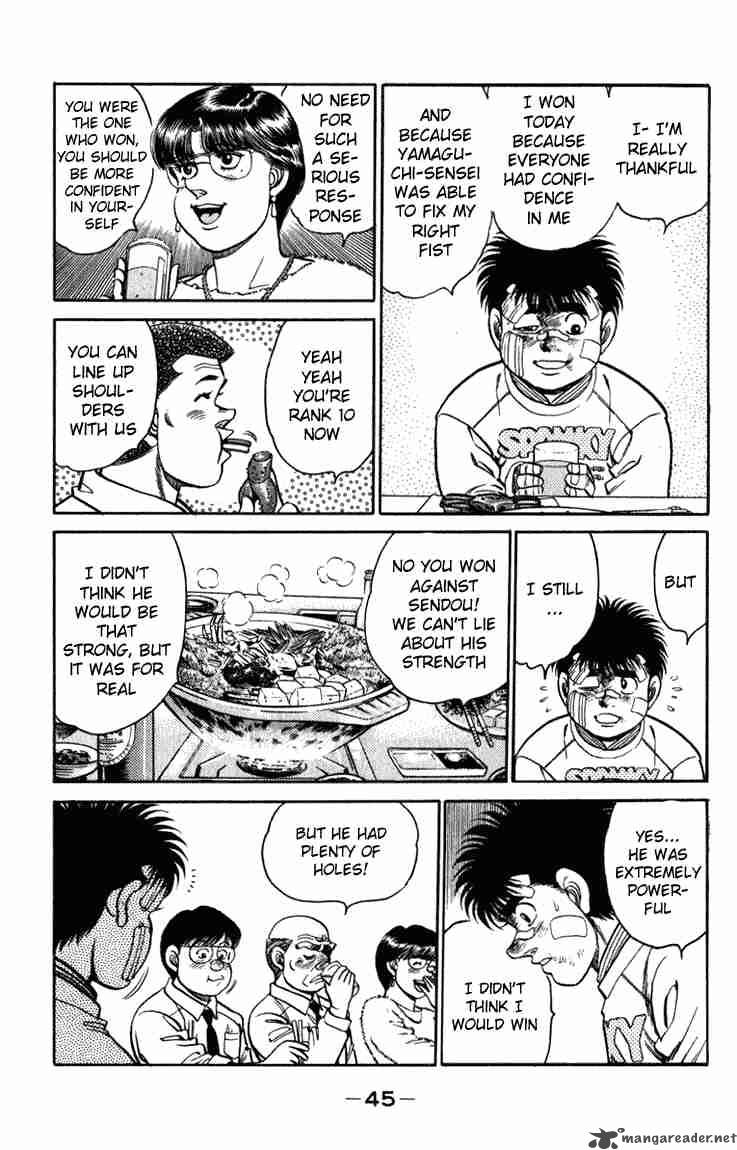 HAJIME NO IPPO Chapter 108 - Page 3