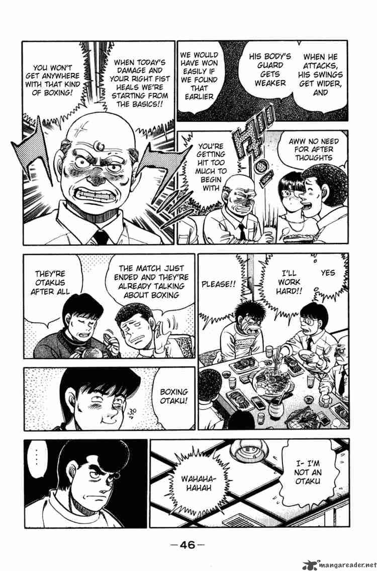 HAJIME NO IPPO Chapter 108 - Page 4