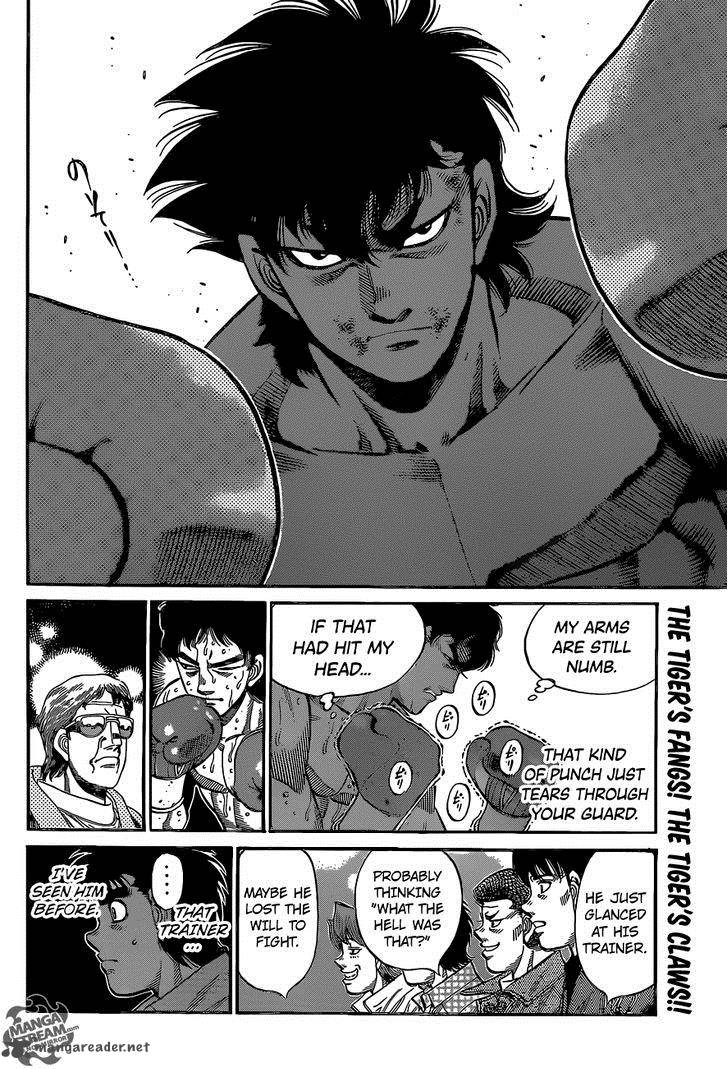 HAJIME NO IPPO Chapter 1086 - Page 13