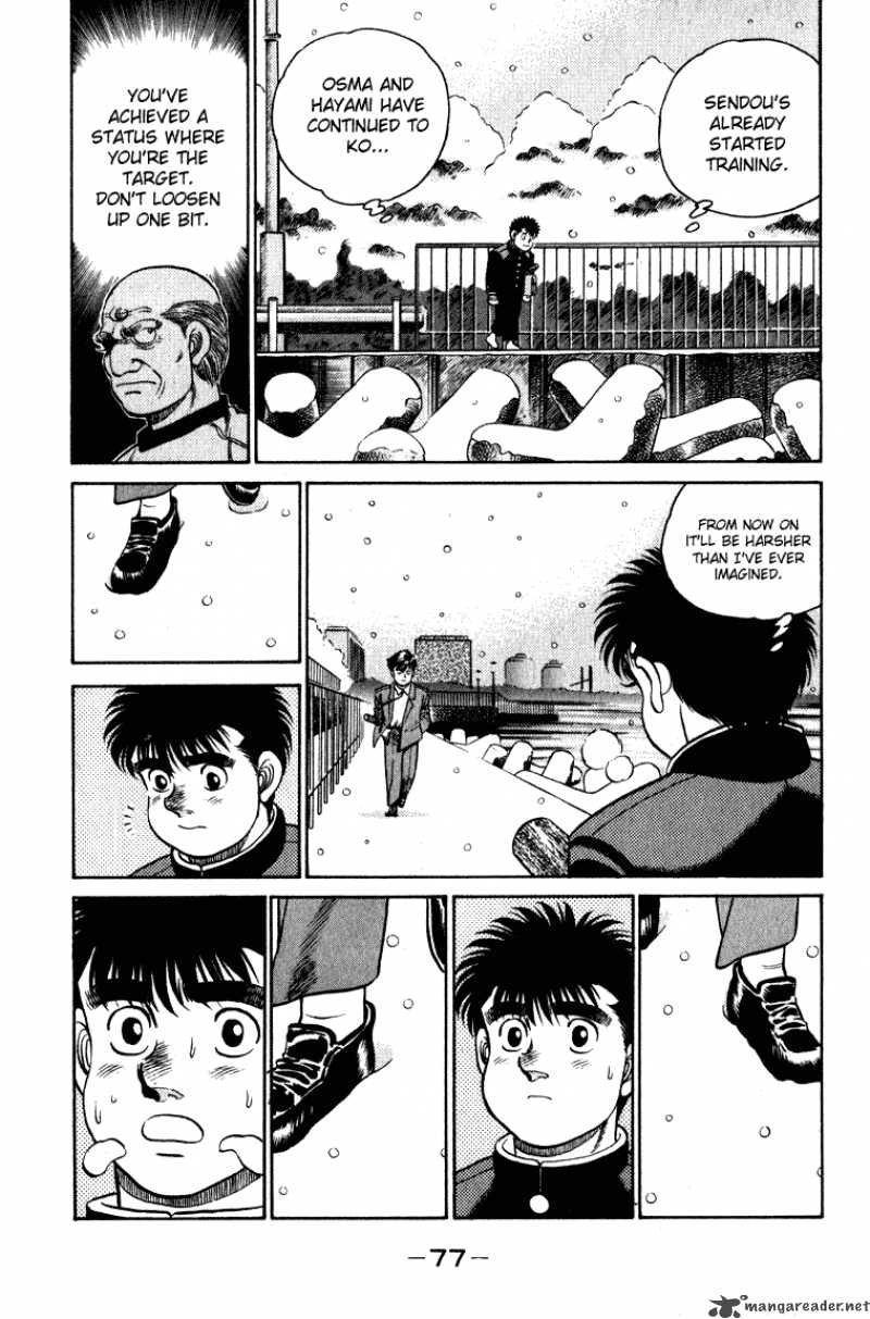 HAJIME NO IPPO Chapter 109 - Page 15