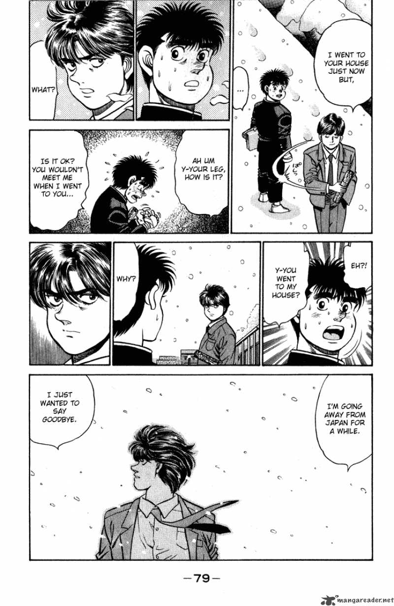 HAJIME NO IPPO Chapter 109 - Page 17