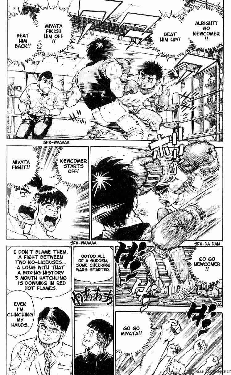 HAJIME NO IPPO Chapter 11 - Page 11