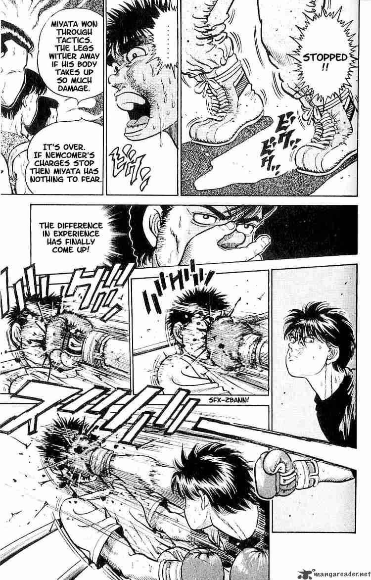 HAJIME NO IPPO Chapter 11 - Page 18