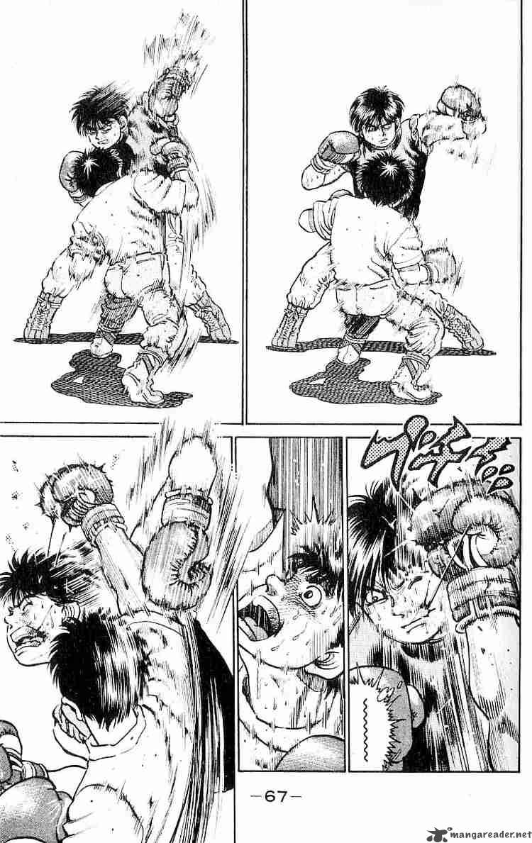 HAJIME NO IPPO Chapter 11 - Page 3