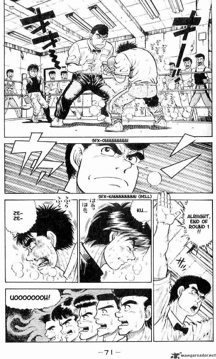 HAJIME NO IPPO Chapter 11 - Page 7