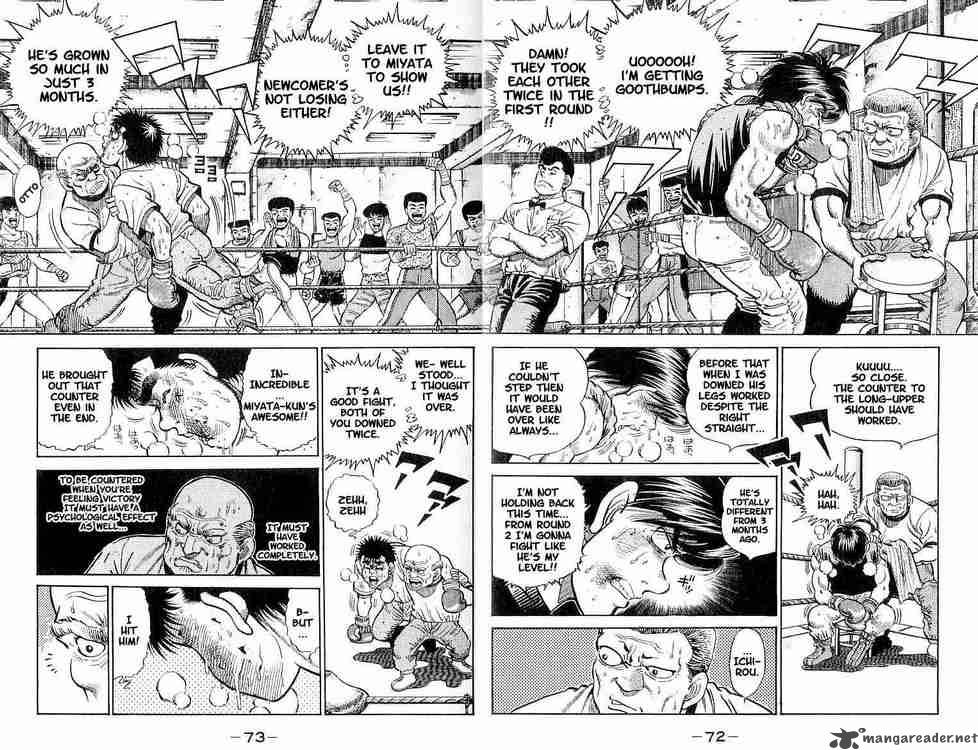 HAJIME NO IPPO Chapter 11 - Page 8