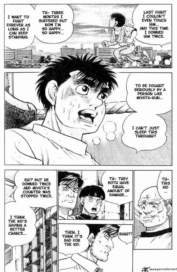 HAJIME NO IPPO Chapter 11 - Page 9