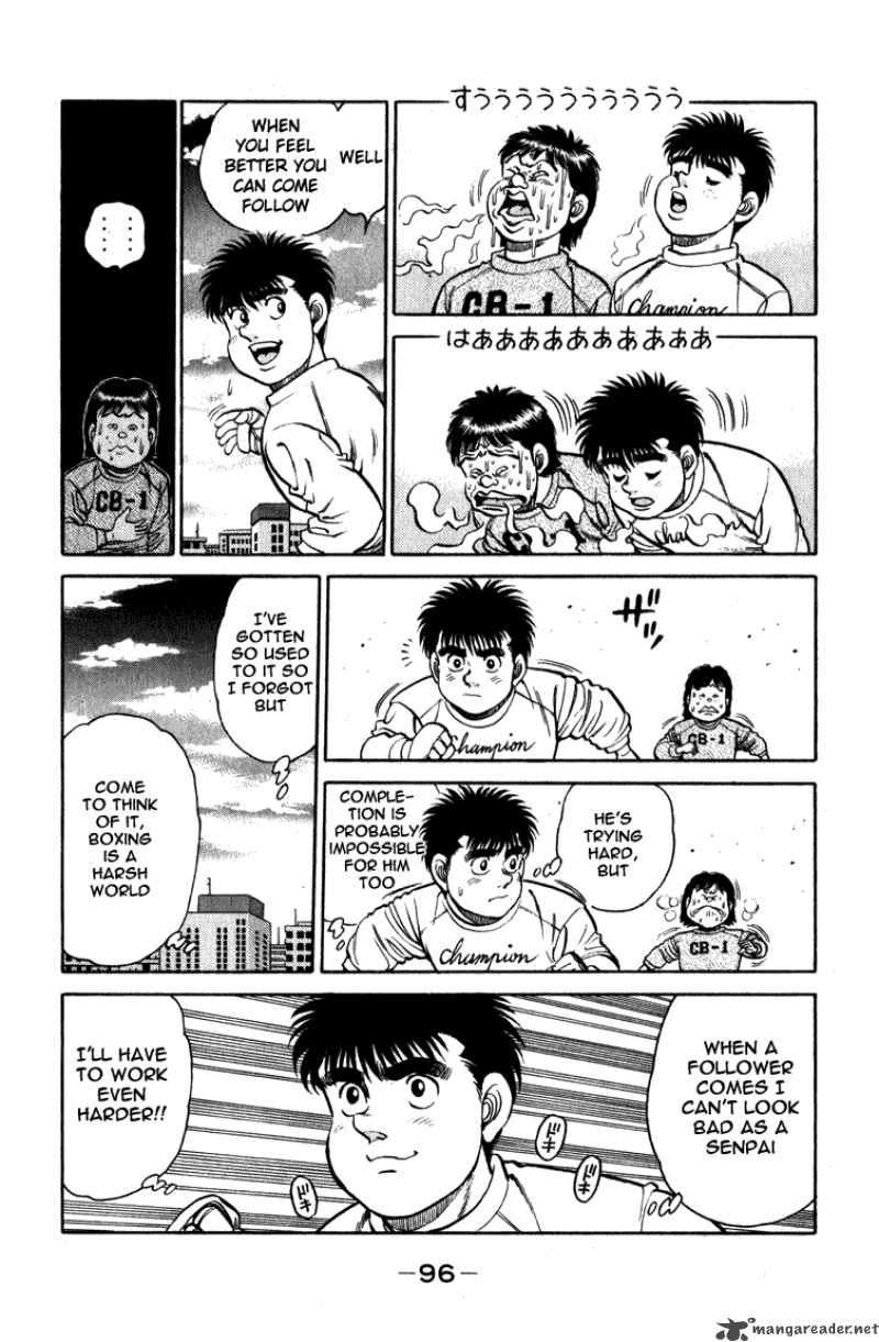 HAJIME NO IPPO Chapter 110 - Page 14