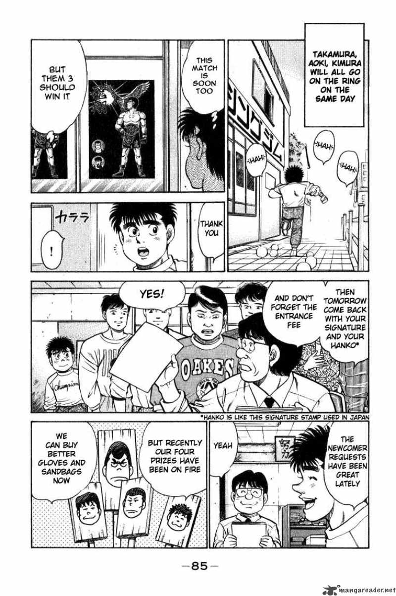 HAJIME NO IPPO Chapter 110 - Page 3