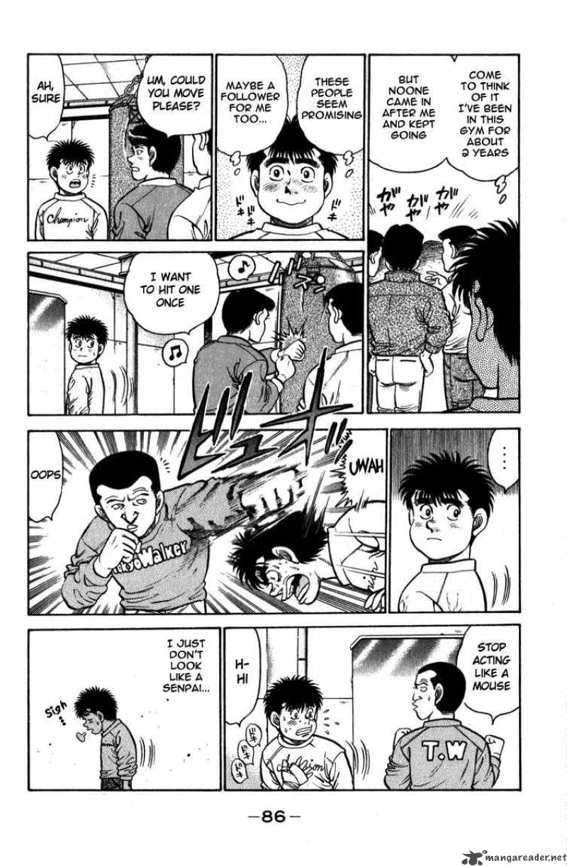 HAJIME NO IPPO Chapter 110 - Page 4