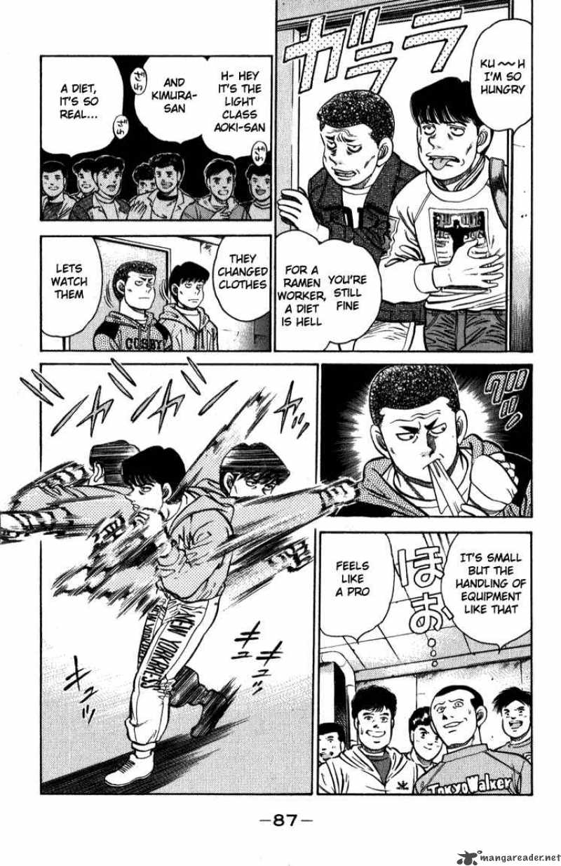 HAJIME NO IPPO Chapter 110 - Page 5