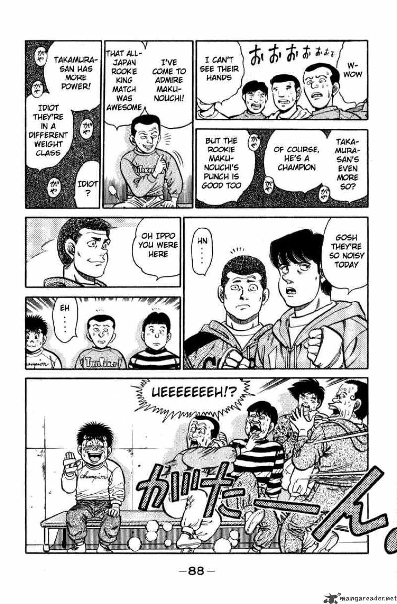 HAJIME NO IPPO Chapter 110 - Page 6