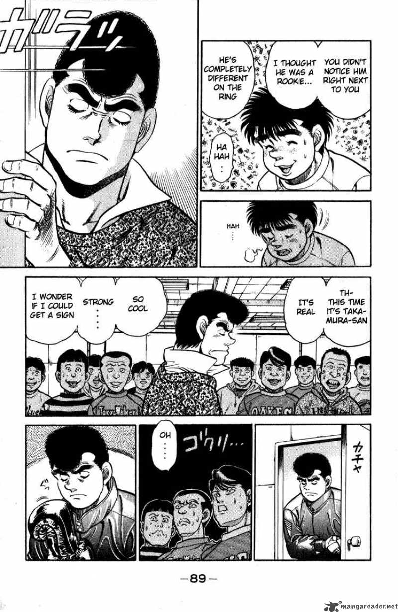 HAJIME NO IPPO Chapter 110 - Page 7