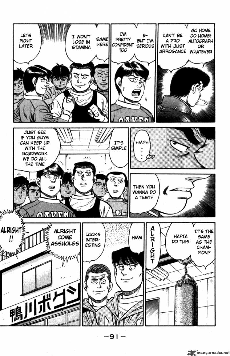 HAJIME NO IPPO Chapter 110 - Page 9