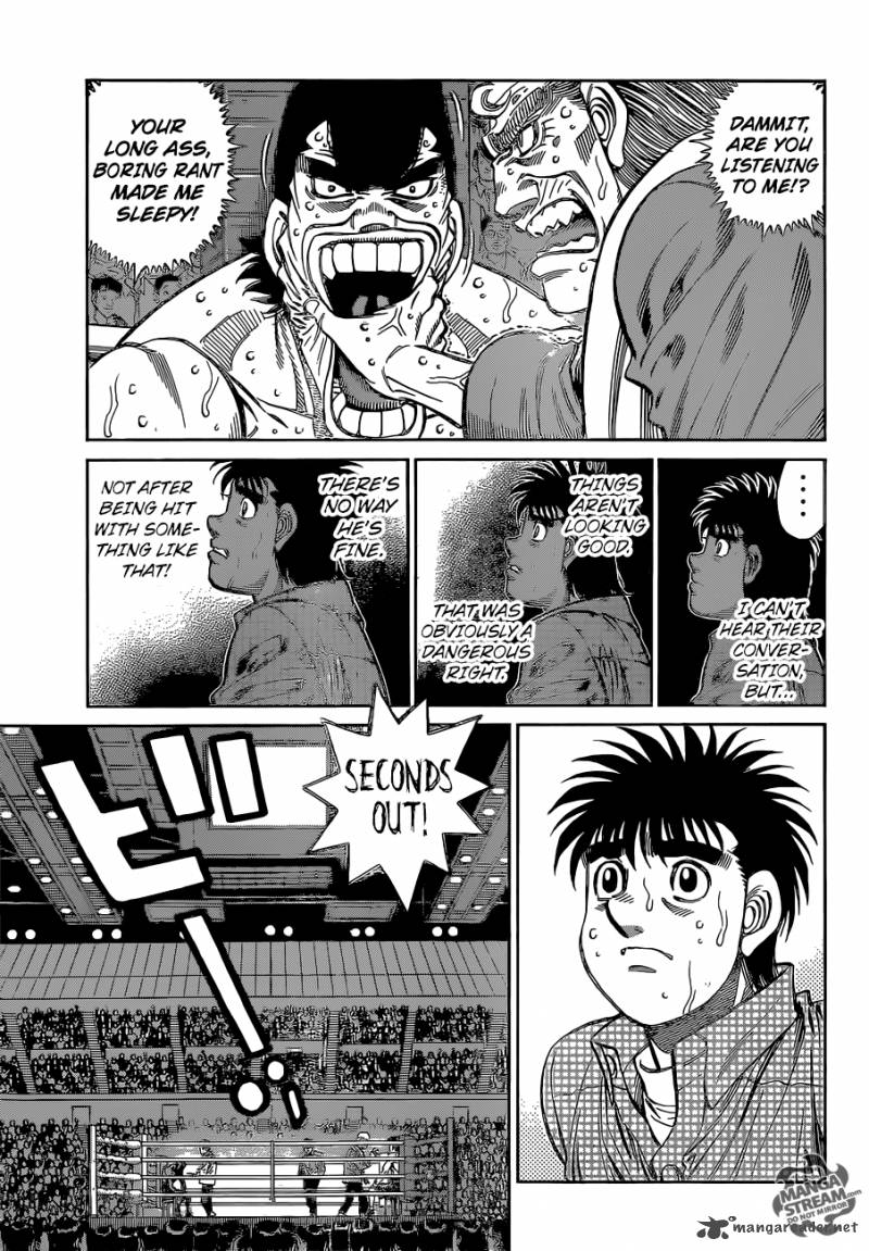 HAJIME NO IPPO Chapter 1105 - Page 3