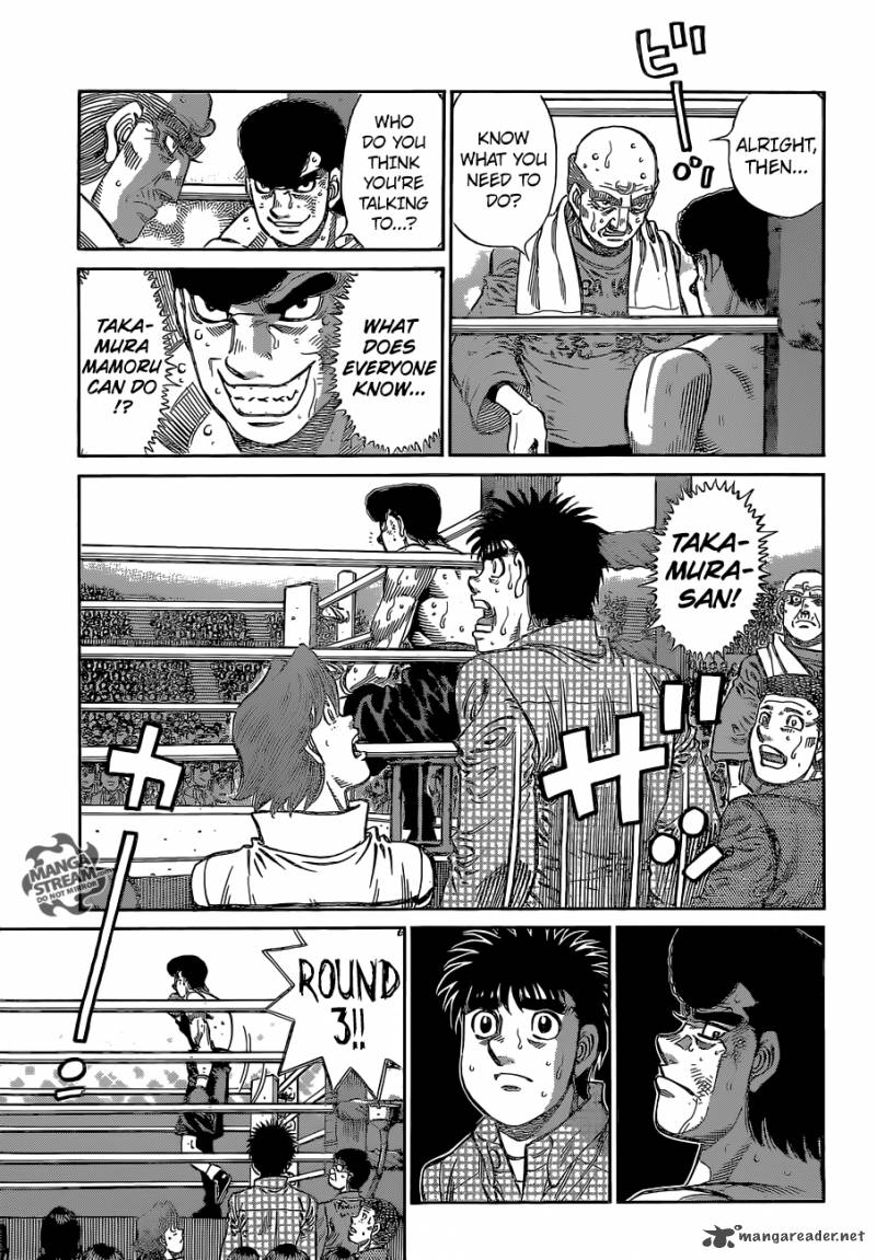 HAJIME NO IPPO Chapter 1105 - Page 5