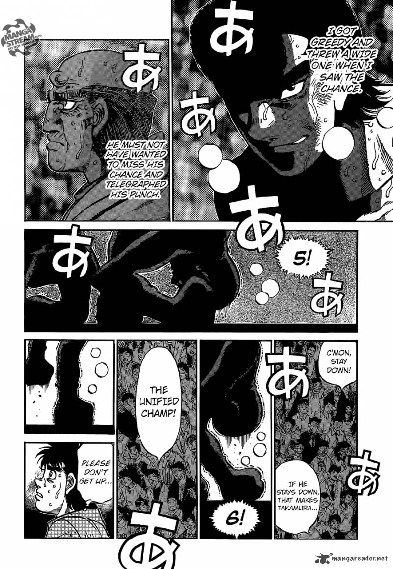 HAJIME NO IPPO Chapter 1106 - Page 11