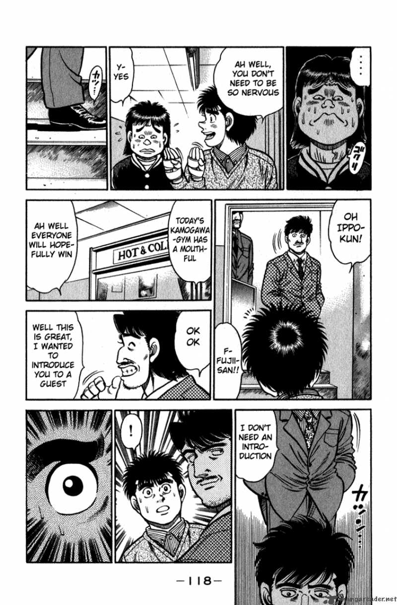 HAJIME NO IPPO Chapter 111 - Page 17