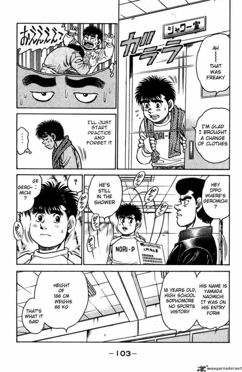 HAJIME NO IPPO Chapter 111 - Page 2