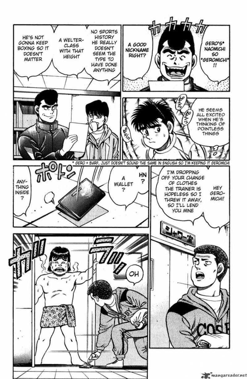 HAJIME NO IPPO Chapter 111 - Page 3