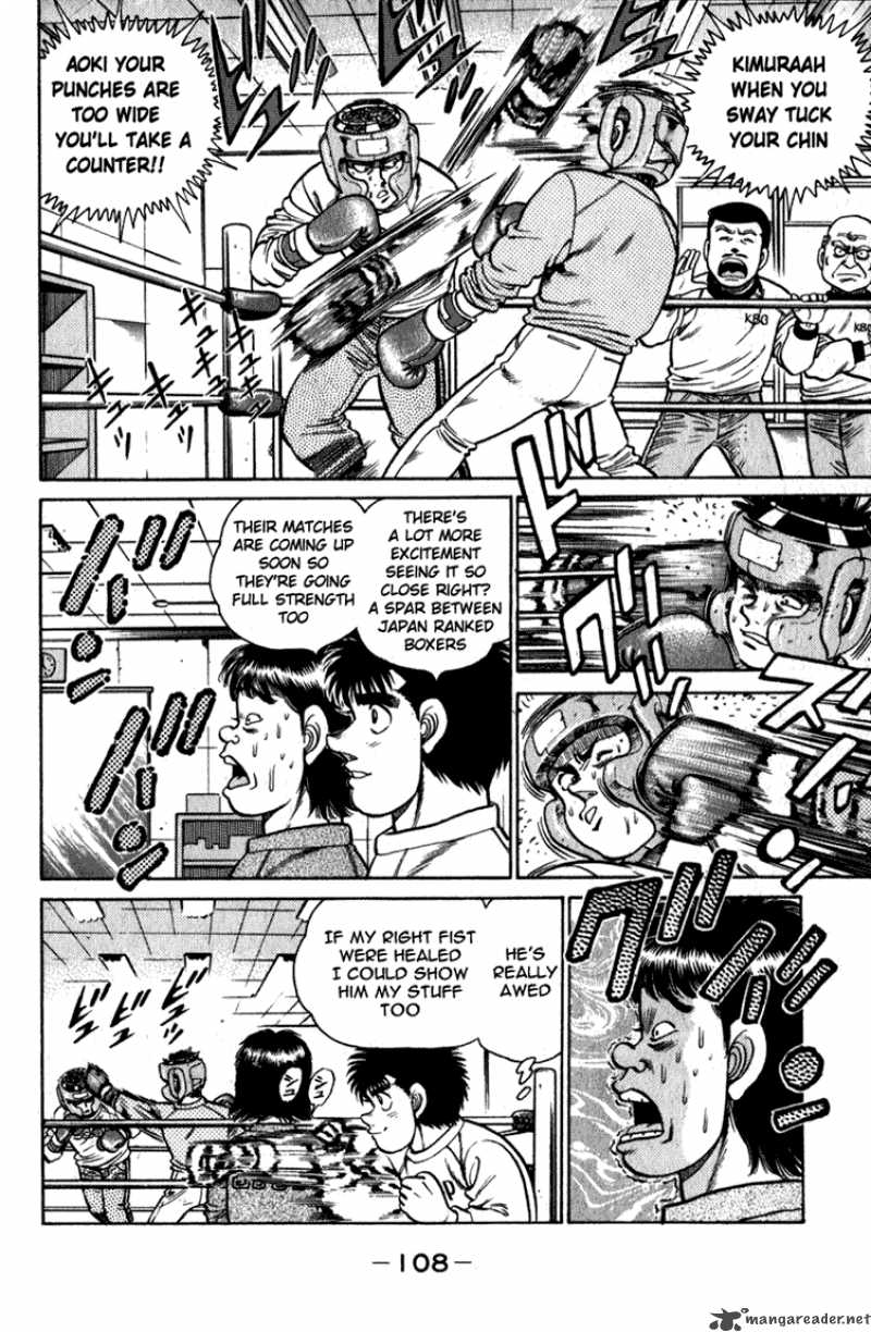 HAJIME NO IPPO Chapter 111 - Page 7